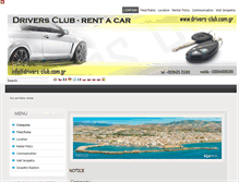 Tablet Screenshot of drivers-club.com.gr